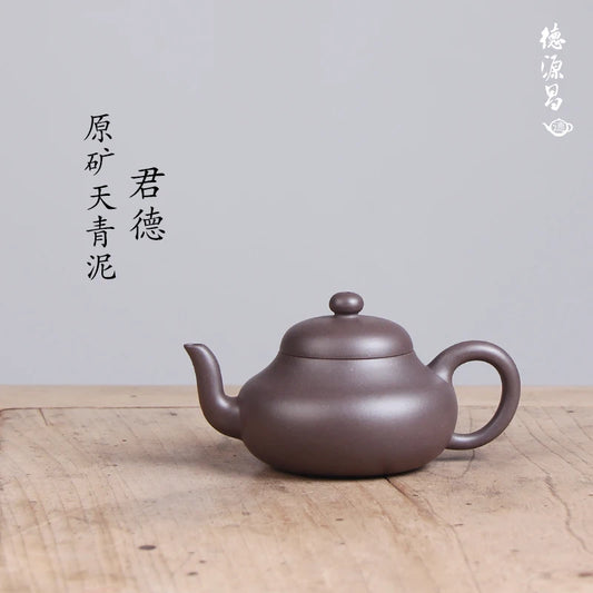 Deyuanchang Yixing Purple Clay Pot Handmade Raw Ore Sky Blue Mash Junde Tea Pot Senior Engineer Wu Shujuan Handmade