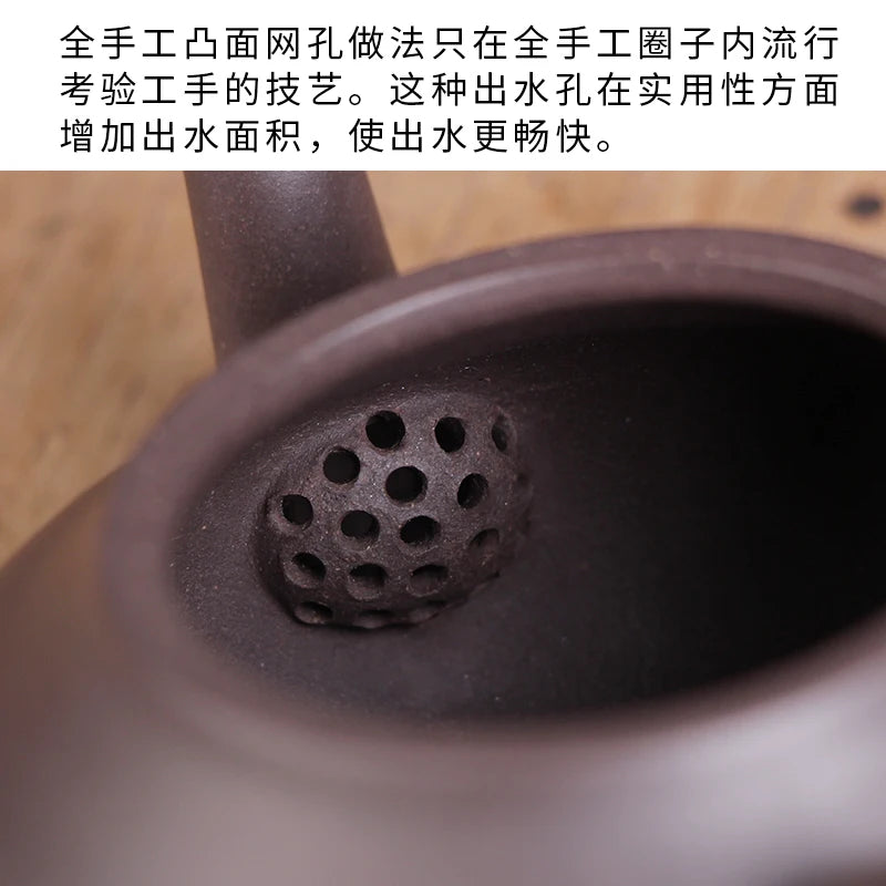 Deyuanchang Yixing Purple Clay Pot Handmade Raw Ore Sky Blue Mash Junde Tea Pot Senior Engineer Wu Shujuan Handmade