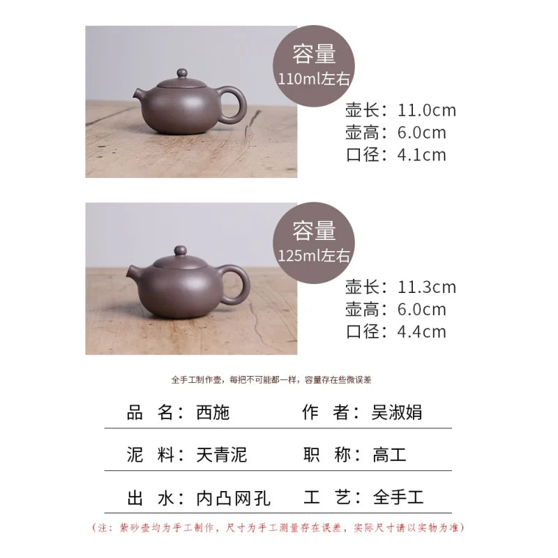 Deyuanchang Yixing Purple Clay Pot Handmade Raw Ore Sky Blue Mash Xi Shi Pot Senior Engineer Wu Shujuan Handmade