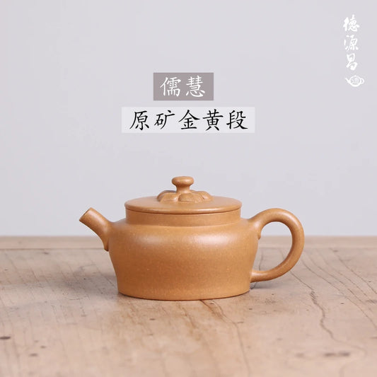 Deyuanchang Yixing Purple Clay Pot Handmade Ru Hui Pot Raw Ore Golden Section Teapot Home Wu Shujuan All Handmade