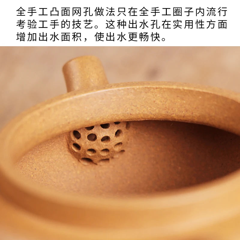 Deyuanchang Yixing Purple Clay Pot Handmade Ru Hui Pot Raw Ore Golden Section Teapot Home Wu Shujuan All Handmade