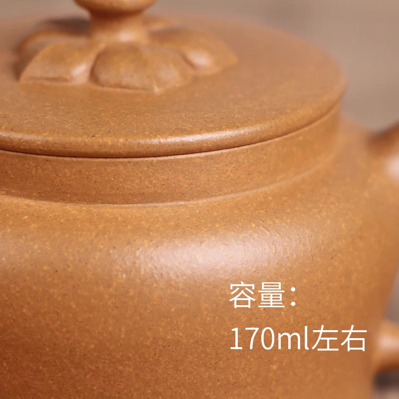 Deyuanchang Yixing Purple Clay Pot Handmade Ru Hui Pot Raw Ore Golden Section Teapot Home Wu Shujuan All Handmade