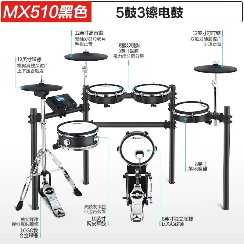 Digital Music Electronic Drums Adults Trigger Practice Double Drum Pedal Installation Tambour Musique Musical Instruments