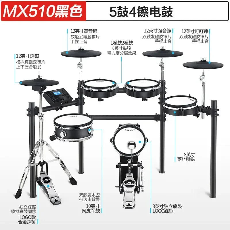 Digital Music Electronic Drums Adults Trigger Practice Double Drum Pedal Installation Tambour Musique Musical Instruments