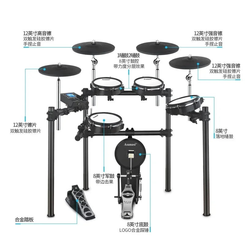 Digital Music Electronic Drums Adults Trigger Practice Double Drum Pedal Installation Tambour Musique Musical Instruments