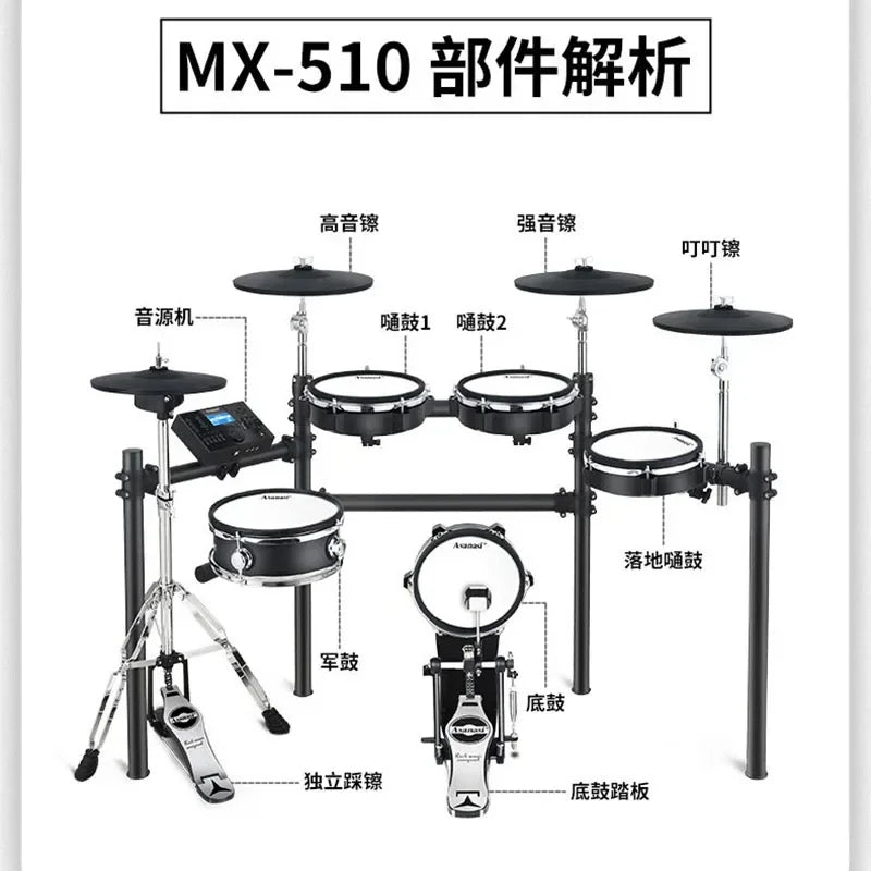 Digital Music Electronic Drums Adults Trigger Practice Double Drum Pedal Installation Tambour Musique Musical Instruments
