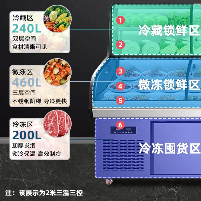 Dish display cabinet Cooked cold dishes refrigerated and fresh-keeping cabinet Commercial barbecue skewer ordering refrigerator