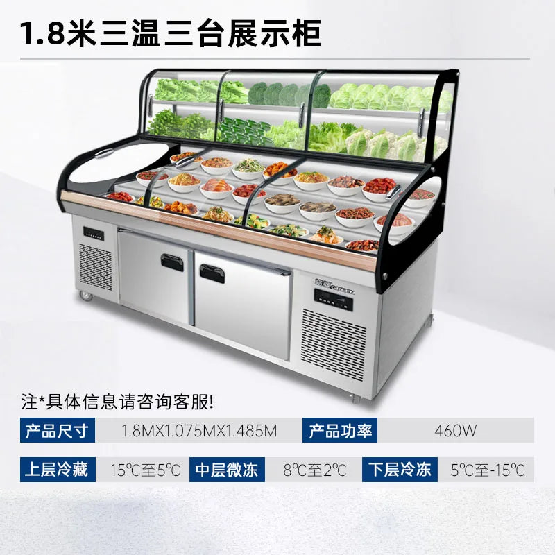Dish display cabinet Cooked cold dishes refrigerated and fresh-keeping cabinet Commercial barbecue skewer ordering refrigerator