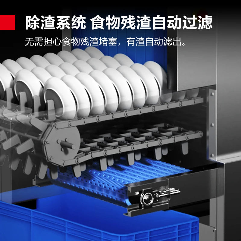 Dishwasher, commercial restaurant, hotel cafeteria, fully automatic large-scale disinfection, drying and washing integrated syst