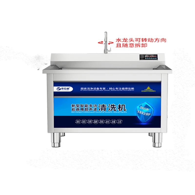Dishwasher, commercial ultrasonic, restaurant cafeteria, hotel catering, fully automatic cleaning machine, dishwasher, small