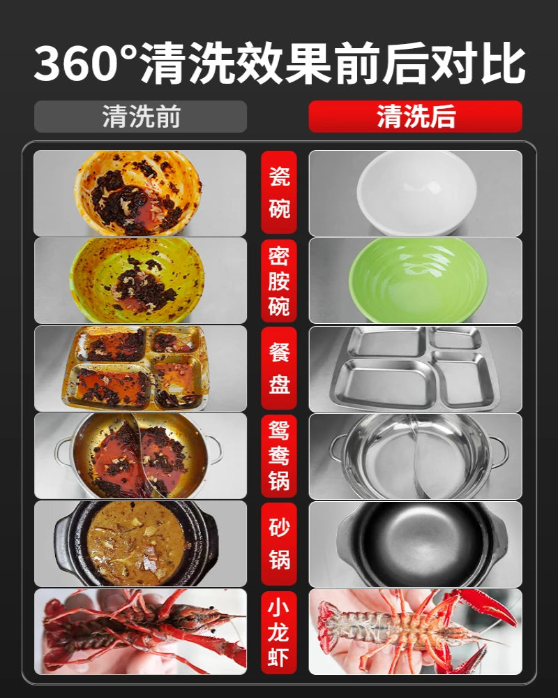Dishwasher, commercial ultrasonic, restaurant cafeteria, hotel catering, fully automatic cleaning machine, dishwasher, small