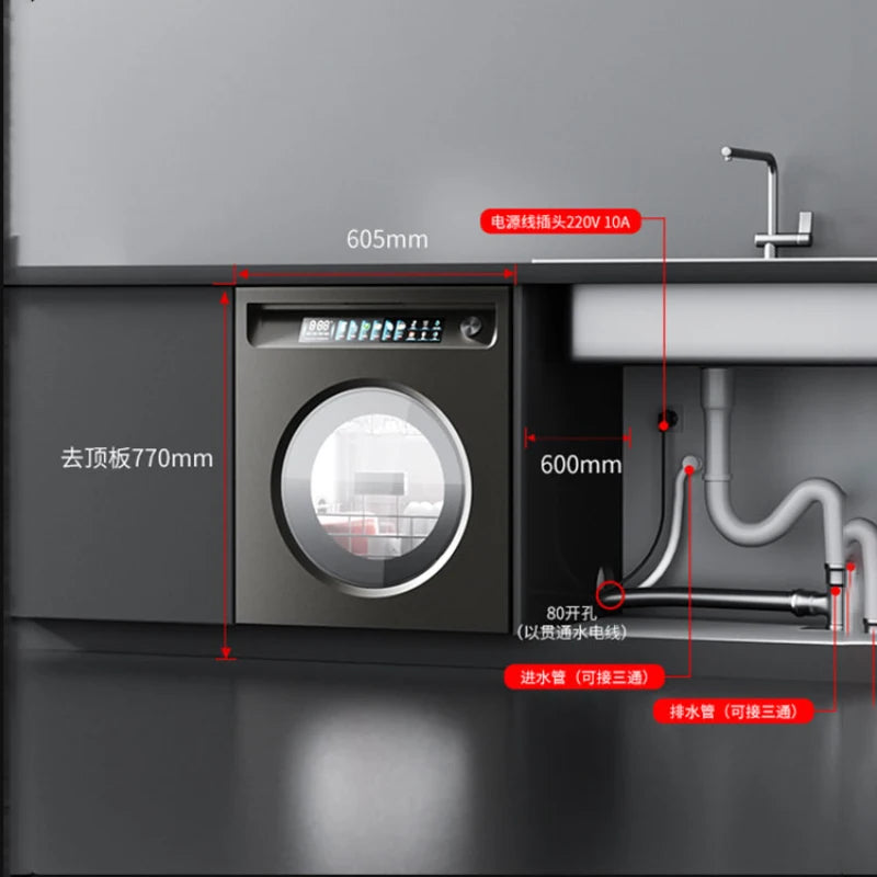 Dishwasher fully automatic household dishwashing and disinfection cabinet integrated machine with 18 sets of large capacity embe