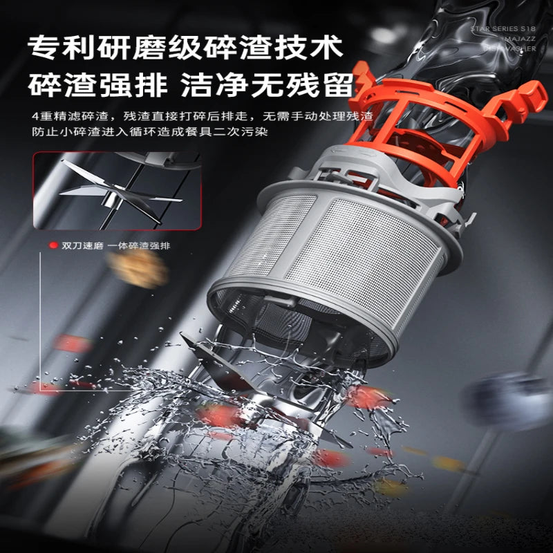 Dishwasher fully automatic household dishwashing and disinfection cabinet integrated machine with 18 sets of large capacity embe