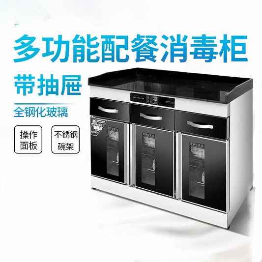 Disinfection cabinet, seasoning table, tea cabinet, commercial three-door stainless steel box with drawer, dining cabinet