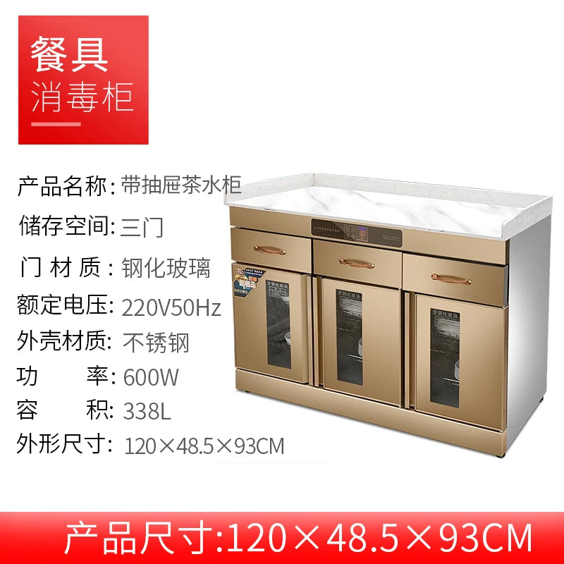 Disinfection cabinet, seasoning table, tea cabinet, commercial three-door stainless steel box with drawer, dining cabinet