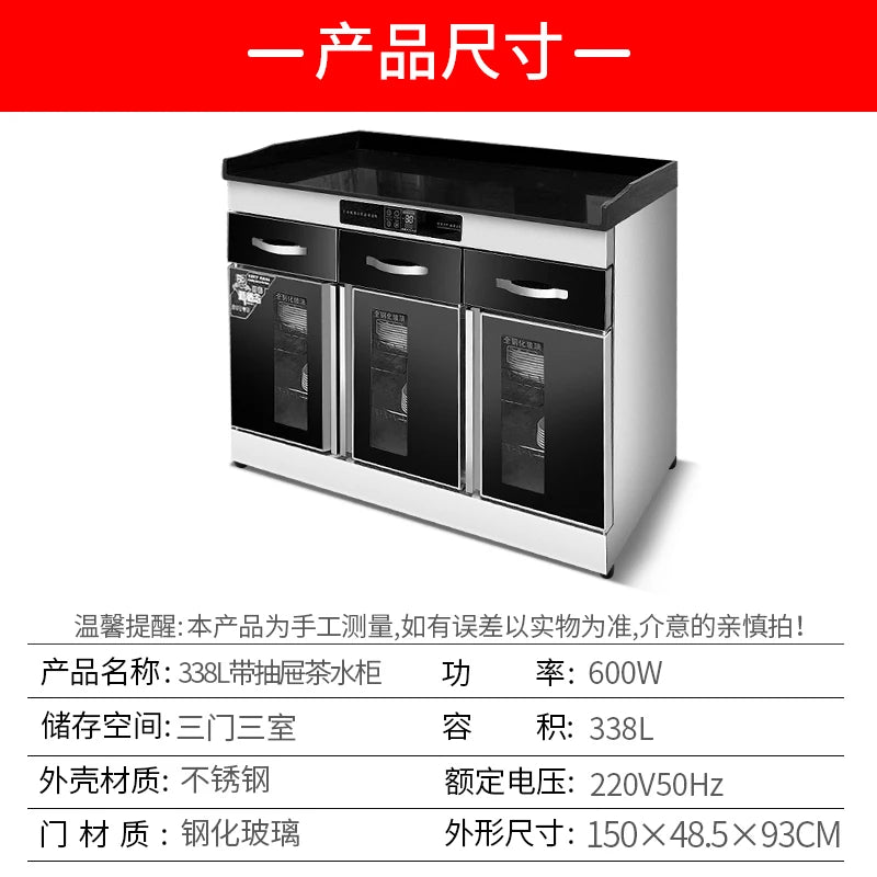 Disinfection cabinet, seasoning table, tea cabinet, commercial three-door stainless steel box with drawer, dining cabinet