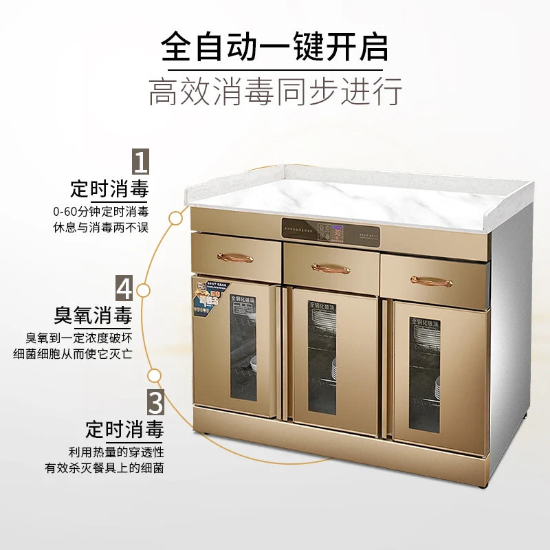 Disinfection cabinet, seasoning table, tea cabinet, commercial three-door stainless steel box with drawer, dining cabinet