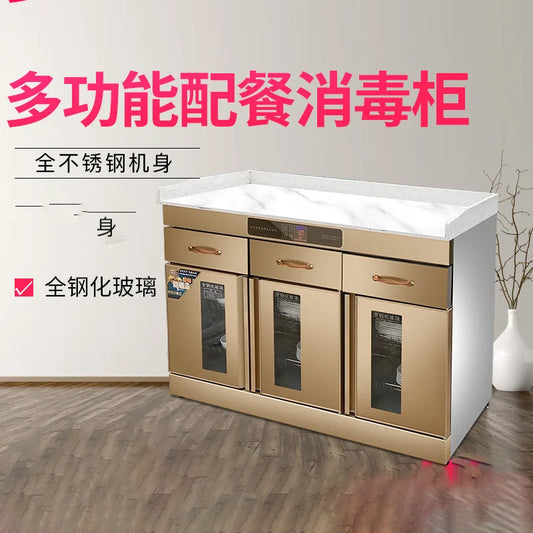 Disinfection cabinet, seasoning table, tea cabinet, commercial three-door stainless steel box with drawer, dining cabinet