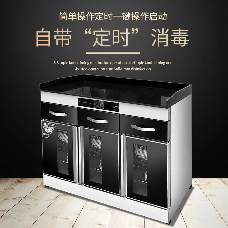 Disinfection cabinet, seasoning table, tea cabinet, commercial three-door stainless steel box with drawer, dining cabinet