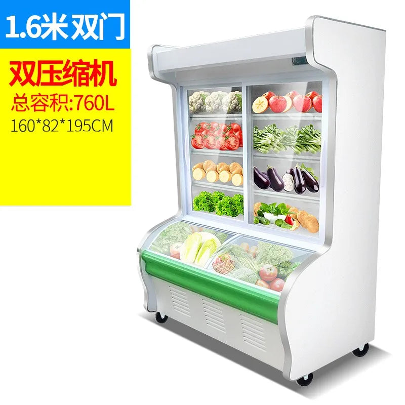 Display cabinet refrigerated display cabinet fresh-keeping cabinet Commercial hotel beverage vegetables and fruits refrigerated