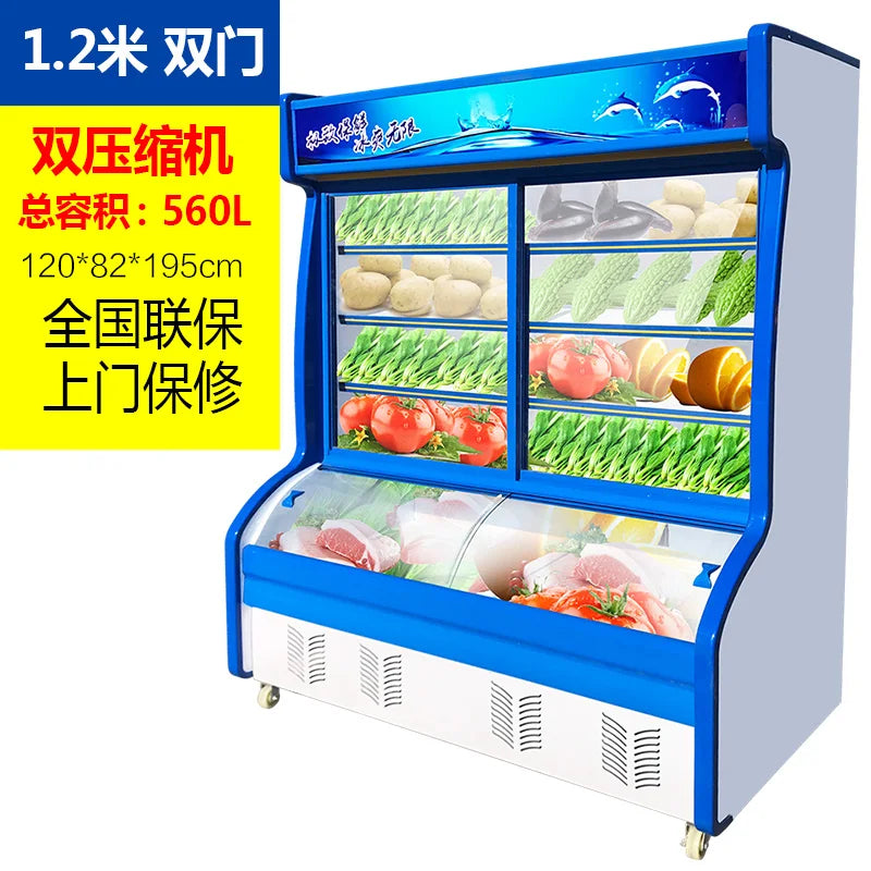 Display cabinet refrigerated display cabinet fresh-keeping cabinet Commercial hotel beverage vegetables and fruits refrigerated