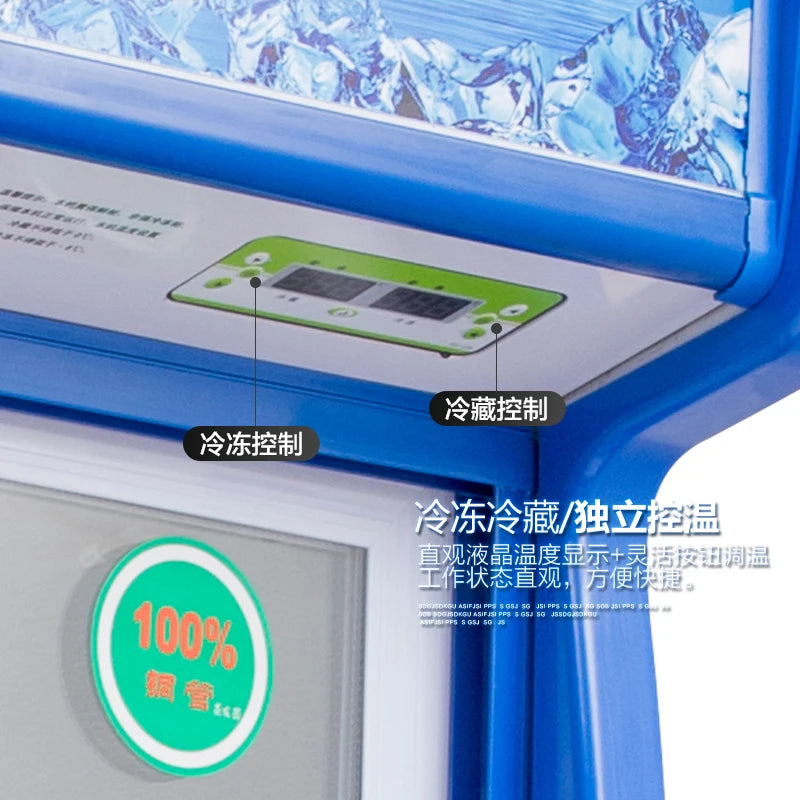 Display cabinet refrigerated display cabinet fresh-keeping cabinet Commercial hotel beverage vegetables and fruits refrigerated