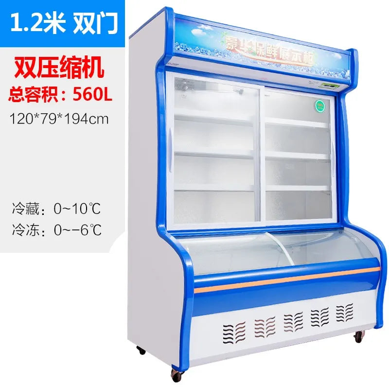 Display cabinet refrigerated display cabinet fresh-keeping cabinet Commercial hotel beverage vegetables and fruits refrigerated