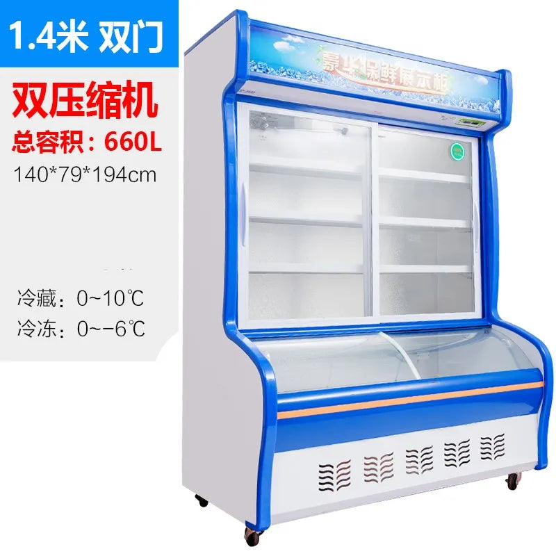 Display cabinet refrigerated display cabinet fresh-keeping cabinet Commercial hotel beverage vegetables and fruits refrigerated