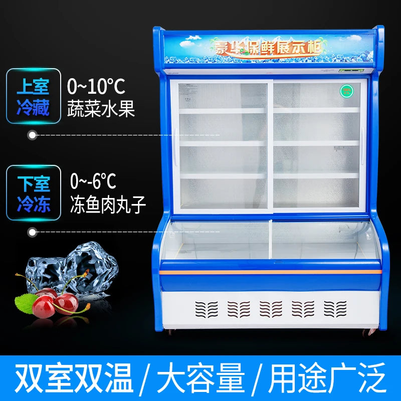 Display cabinet refrigerated display cabinet fresh-keeping cabinet Commercial hotel beverage vegetables and fruits refrigerated