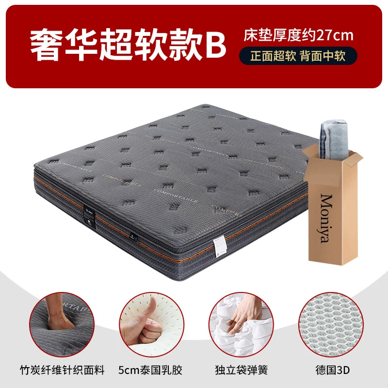 Double High Quality Mattresses Double Molblly Spring Queen Bedroom Twin Mattress King Core Sleep Colchoneta Bedroom Furniture