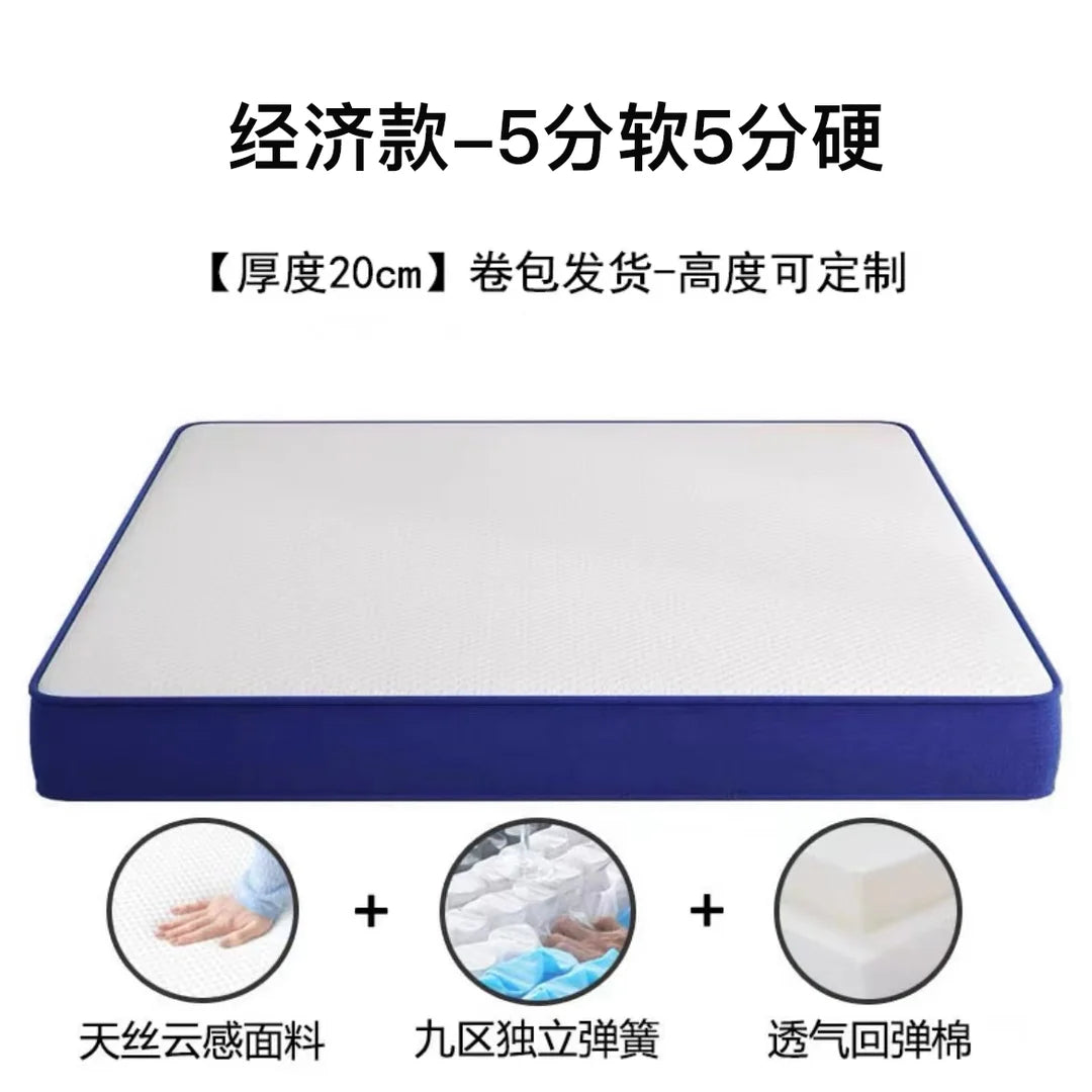 Double Queen Folding Mattresses Foam Hard Spring Roll Foldable Bedroom Mattresses Spring Sleep Colchones De Cama Salon Furniture