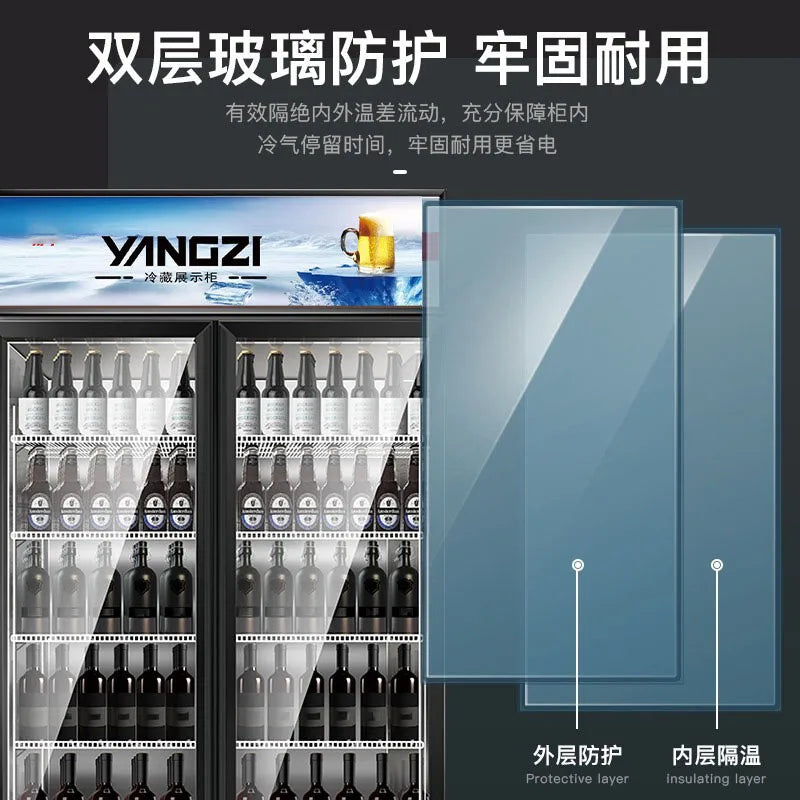 Double door air-cooled beverage display cabinet, refrigerated freezer, fresh keeping cold beverage freezer, commercial beer refr
