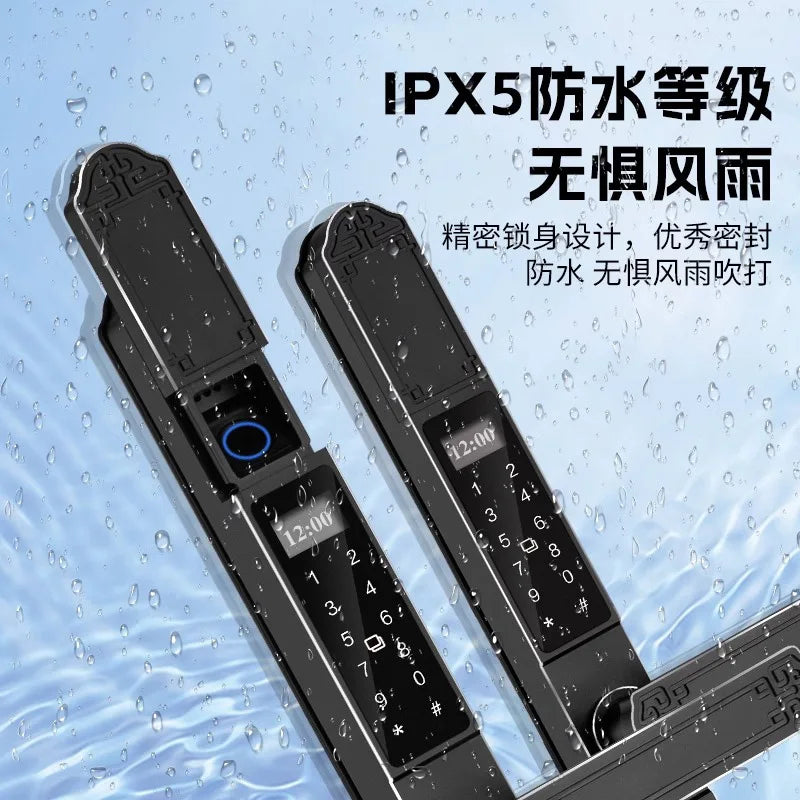 Double-sided fingerprint lock of courtyard door outdoor waterproof and sun-proof villa hollow door intelligent password lock