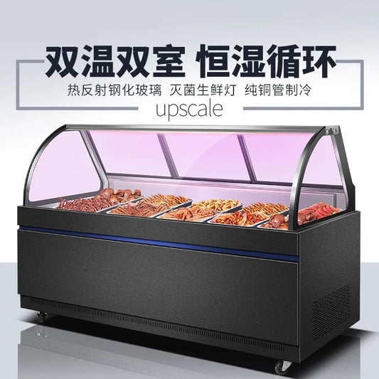 Double-temperature cooked food display cabinet duck neck cabinet commercial freezer refrigerated frozen pickled vegetables and c