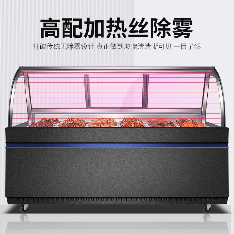 Double-temperature cooked food display cabinet duck neck cabinet commercial freezer refrigerated frozen pickled vegetables and c