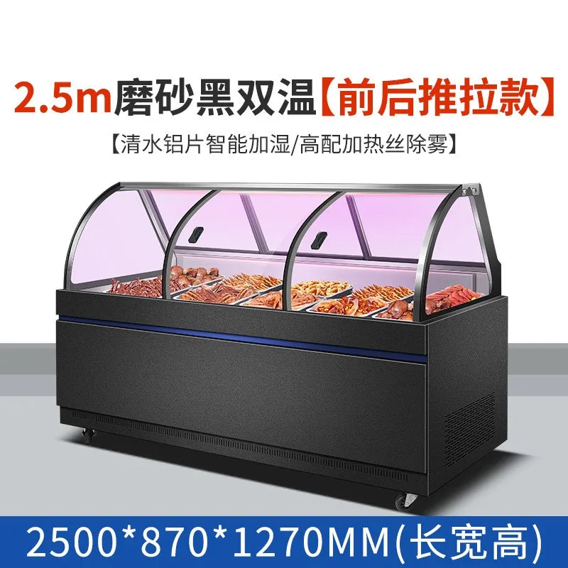 Double-temperature cooked food display cabinet duck neck cabinet commercial freezer refrigerated frozen pickled vegetables and c