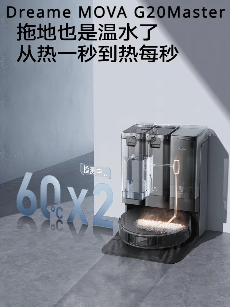 Dreame MOVA G20 Master Intelligent Fully Automatic Water Supply, Drainage, Sweeping, Washing, and Drying Integrated System