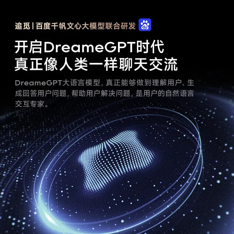 Dreame X40 Pro Ultra International Radar lifting and lowering Integrated suction sweeping washing and drying vaccum cleaner