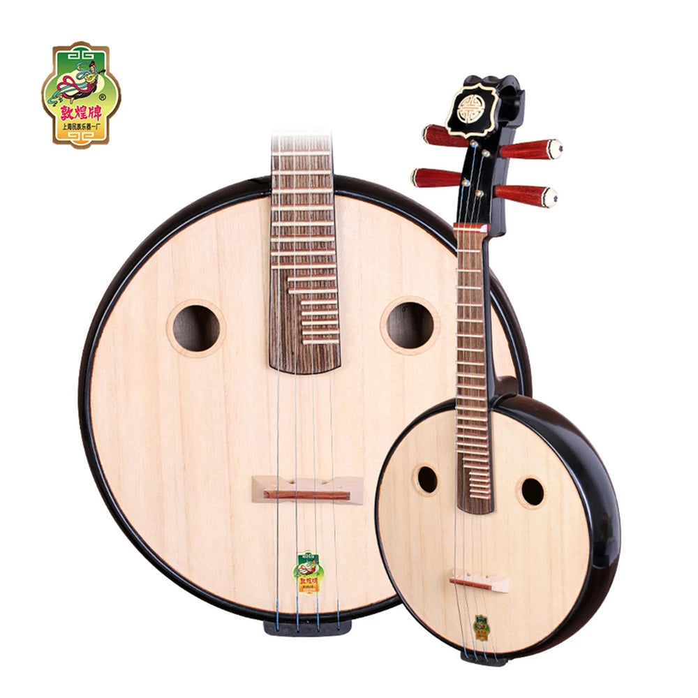 Dunhuang Brand  Xiao Ruan Qin 663 Acer Wood Ruyi Head Inlaid Round Hole Grade Examination National Musical Instrument