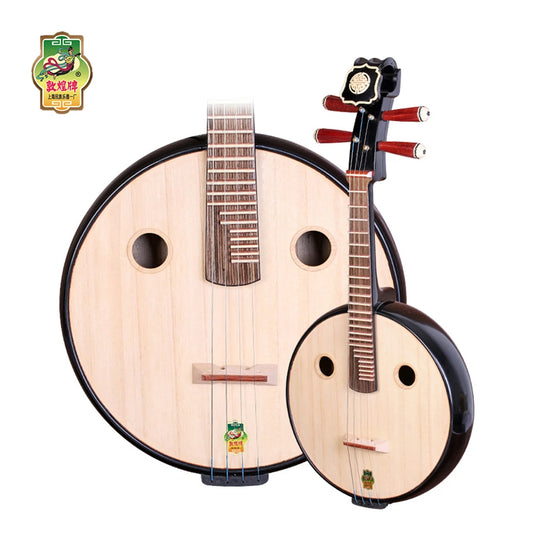 Dunhuang Brand  Xiao Ruan Qin 663 Acer Wood Ruyi Head Inlaid Round Hole Grade Examination National Musical Instrument