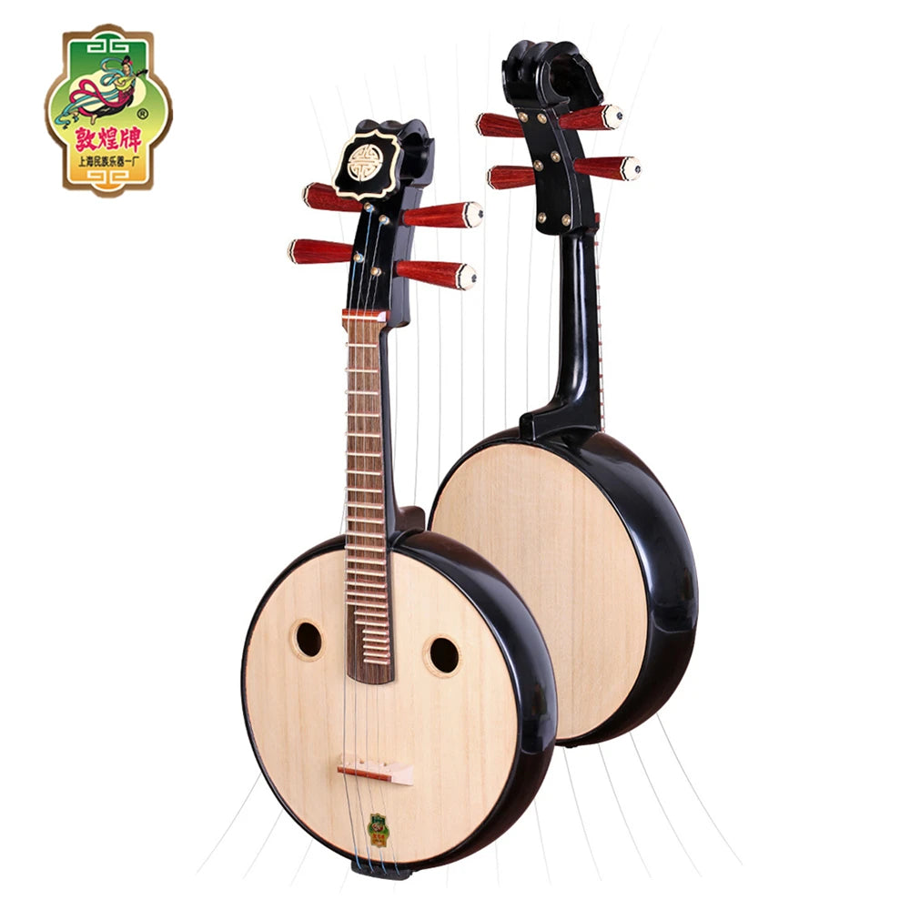 Dunhuang Brand  Xiao Ruan Qin 663 Acer Wood Ruyi Head Inlaid Round Hole Grade Examination National Musical Instrument