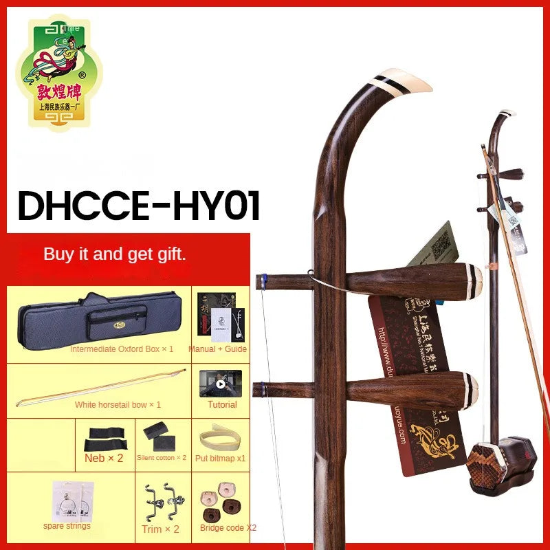 Dunhuang Erhu Black Sandalwood Erhu DHCCE-HY01 Inheritance Professional Grading Performance Erhu Two Strings Violin