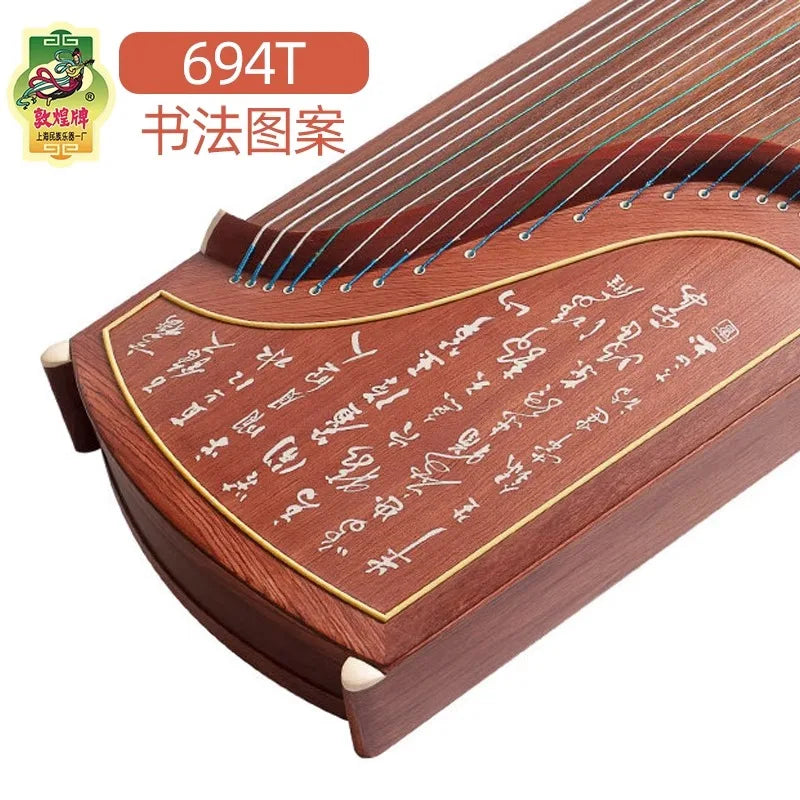 Dunhuang Guzheng 5696T Qingyou Xia Meng Beginner Entry Guzheng Professional Playing Shanghai National Musical Instruments