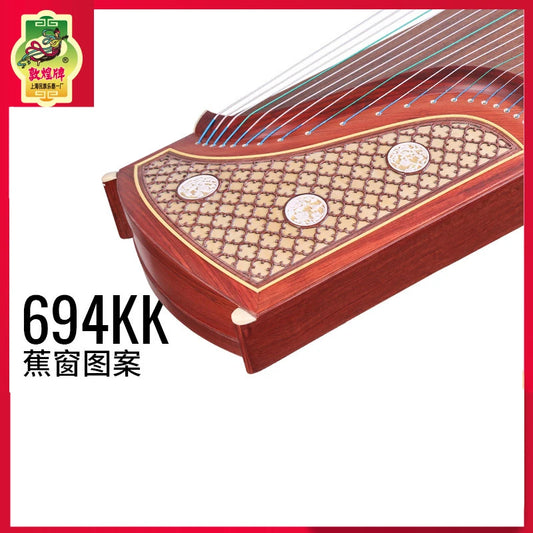 MMOOKA Dunhuang Guzheng 694KK Banana Window Night Language Te's Guyi Sumu Grading Test Playing Beginner Guzheng Musical Instruments