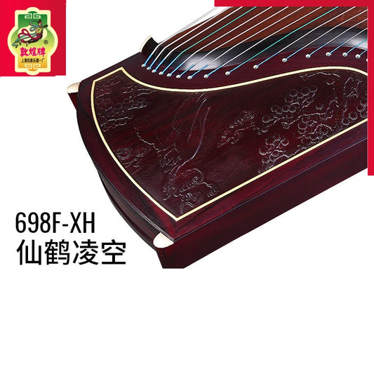 Dunhuang Guzheng 698F-XH Crane Volley Jade Shadow Long-standing Broad-leaved Yellow Sandalwood Test-level 21strings Zither
