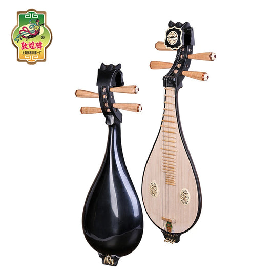MMOOKA Dunhuang Liuqin 654 Color Wood Ruyi Head Dalbergia Wood Six-yin Leng Pegs Pipa for Beginners to Learn Folk Musical Instruments