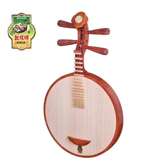 Dunhuang Yueqin 637 Peking Opera/Folk Music General Rosewood 8 Yang Leng Pegs Ruyi Head Beginner Folk Musical Instruments