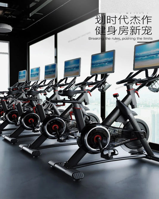Dynamic Bike Household Fitness Bike Indoor Sports Bike Bicycle