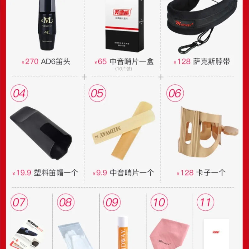 E Flat Alto Saxophone Wind Instrument