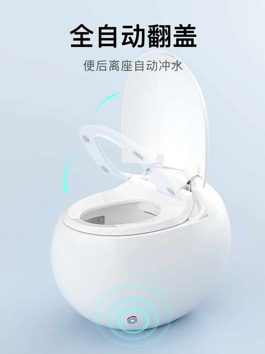 Egg-type intelligent toilet integrated automatic flip online celebrity B&B toilet has no water pressure.